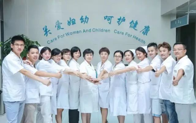 做人流前可以吃东西么吗