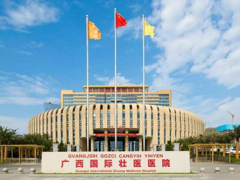 人流手术